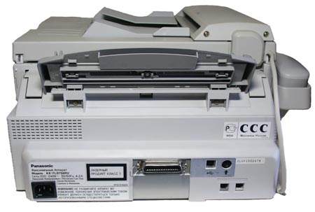 Лазерный факс Panasonic KX-FLB758RU
