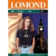 Lomond Transfer Luminous A4 10л 0808431