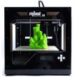 3D принтер MBot 3D Grid II, Dual Head