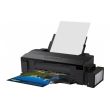 Принтер Epson L1800 - Фабрика Печати: A3+; шестицветная система печати; до 15 стр/мин; USB 2.0 (C11CD82402)