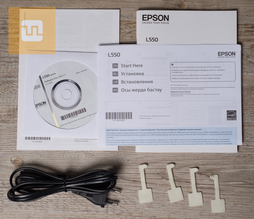 Комплект поставки Epson L550