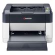 Kyocera FS-1040 монохромный лазерный принтер: формат А4, скорость до 20 стр/мин.