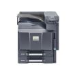 Kyocera FS-C8650DN цветной лазерный принтер: формат А3, скорость до 55 стр А4 в мин. и до 27 стр А3 в мин., автоматический дуплекс, сеть.