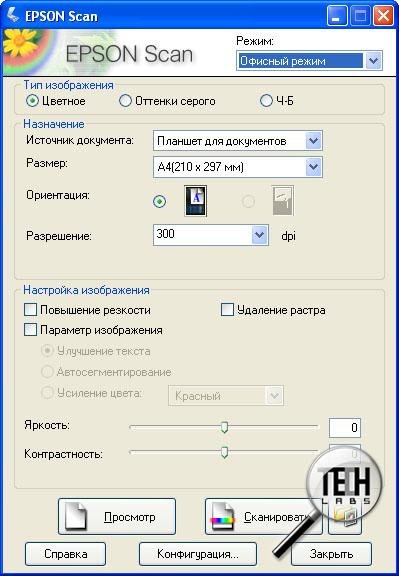Официальный ремонт ноутбуков eMachines Сестрорецк 