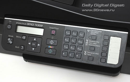 Epson Stylus Office TX300F. Панель управления