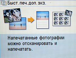 print_4.jpg