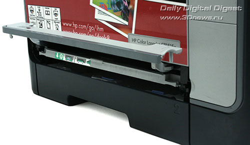 HP Color LaserJet CP1515n. Приоритетный лоток для бумаги