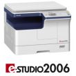 МФУ Toshiba e-STUDIO2006 копир / принтер / цветной сканер А3, 20 отп/мин, с крышкой, USB 2.0, ф/б, девелопер, тонер (6 000 отпечатков) - 6AG00005026