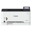 Цветной принтер Canon i-SENSYS LBP613Cn (1477C010)