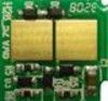 Смарт-чип HP Color LaserJet PRO CP5225 magenta HY - Чип HP CE273A 15k (пурпурный) chip (ASiC Smartchip™ Magenta for use in HP CP 5525 (CE273A)(15K)