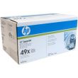 Двойная упаковка - картридж HP Q5949XD  для принтера Hewlett Packard LaserJet 1320, 3390, 3392. (ресурс 30000 страниц)