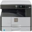 МФУ Sharp AR-6020N - формат А3, SPLC принтер, копир, цветной сканер, 20 стр/мин, дуплекс, сеть, USB, картридж, крышка (AR6020NR)